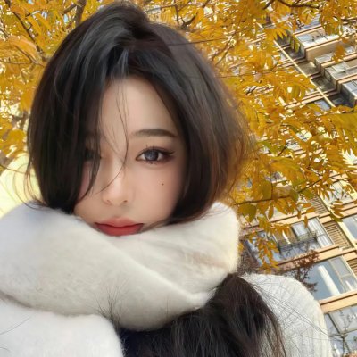 奈德