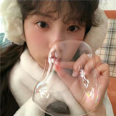 黑白诀